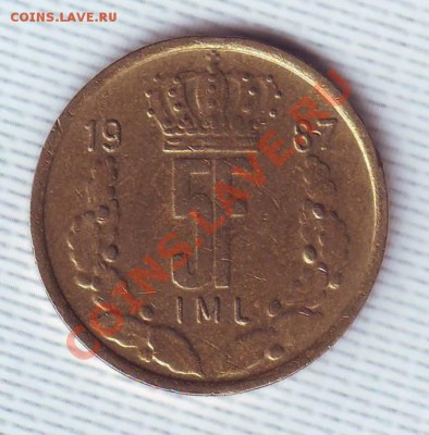 Люксембург.5 Франков.1987. до 13 Мая - 1987г.JPG