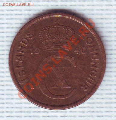 Исландия.2 Аурара.1940. до 13 Мая - 1940г.JPG
