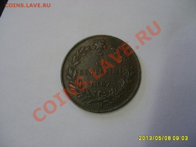 ИТАЛИЯ: 5 CENTESIMI 1867M !!до 9.05.2013 - S6000653.JPG
