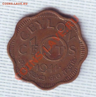 Брит.Цейлон.10 Центов.1944. до 13 мая - 1944а.JPG