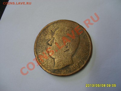 ИТАЛИЯ: 10 CENTESIMI 1893 !!до 9.05.2013 - S6000658.JPG