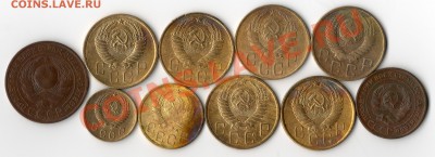 2,3 коп 1924, 5 копек 40,48,49,56,57(2) 3 КОП 1941, 2 КОП 55 - img959