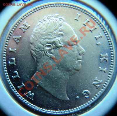 восточная инд.компания 1 рупия 1840 (2 типа) и 1835гг оценка - DSC06925.JPG