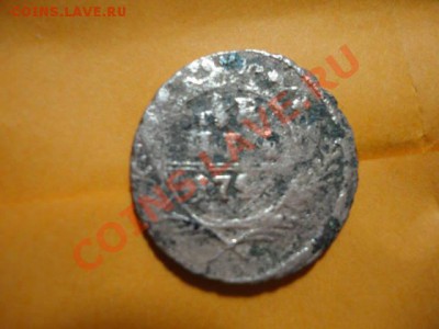 Денга 17??, необычный хвост у льва, нигде не встречается - DSC04126.JPG
