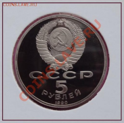 Матенадаран пруф до 11.05.13 в 22.00 - Матенадаран холдер рев