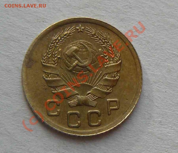 1к 1936г - 1к 1936г л.с.