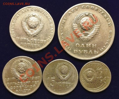 Набор Октябрь -50  до 11.05 в 22.00 - набор2