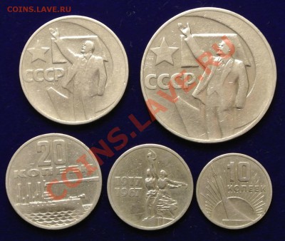 Набор Октябрь -50  до 11.05 в 22.00 - набор