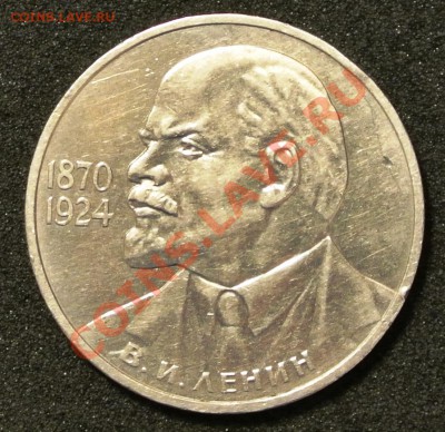 1р85 Ленин 115 до 11.05  в 22.00 - Ленин - 1