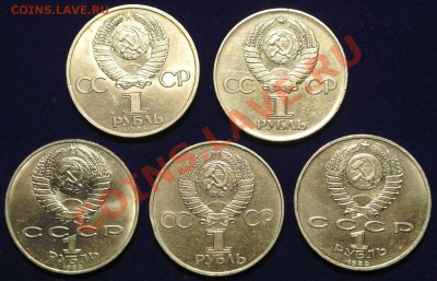 Победа-30, Гагарин, Победа-40, Мусоргский и Толстой до 11.05 - люди 2