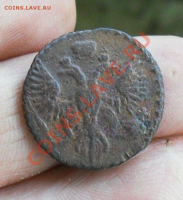 Полушка 1744. Отценка. - SDC10188.JPG