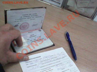 Сбылось . С каким подходом отправитель отработал пересыл . Все аккуратно и на 