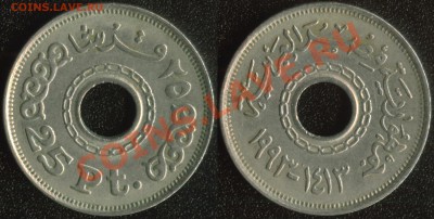 Египет 25 пиастров 1993 до 22:00мск 13.05.13 - египет 25 1993