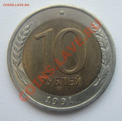 Повороты 1992 год. - DSC04885