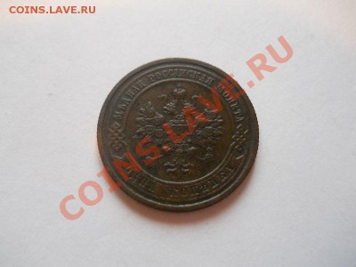 Хорошая 1 Копейка 1908 Года (СПБ). Ок. в 22.00, 12.05.13г. - 21.JPG
