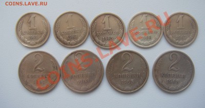 1коп.61,63,65,66,67 2коп.61,63,65,68. - DSC04922
