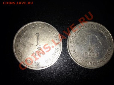 монеты Лепрозориев - 1peso 1922 cul 2var obv.JPG