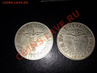 монеты Лепрозориев - 1peso 1922 cul 2var rev.JPG