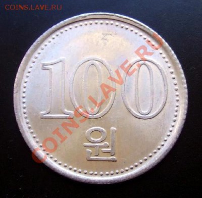 МОНЕТЫ МИРА №1 - Северная Корея 100 вон (2005) Р