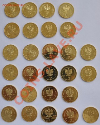 ПОЛЬША 2 злотых набор из 27 монет! до 11.05.2013 в 22-30 Мск - DSC_18561