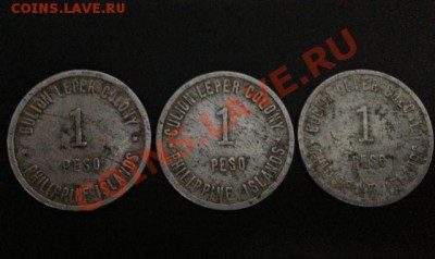 монеты Лепрозориев - 1 peso 1913 3 var obv.JPG