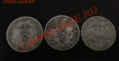 монеты Лепрозориев - 1 peso 1913 3 var rev.JPG