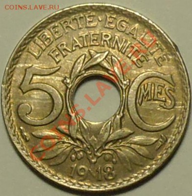 ФРАНЦИЯ - 5 сантимов 1918 - до 13 мая - 798