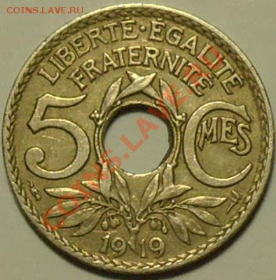 ФАРНЦИЯ - 5 сантимов 1919 - до 13 мая - 807