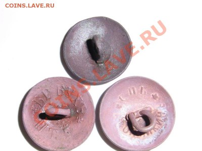 3 пуговицы - RIMG1742.JPG