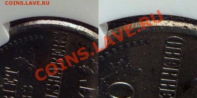 3 коп. 1916 г. А NGC MS64 (Оккупация) - 3-1916 A  fake