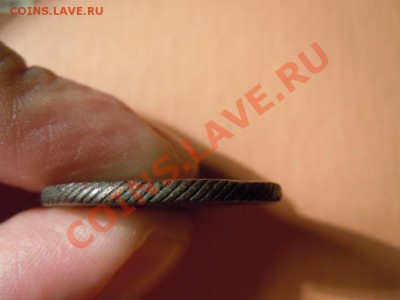 КОПЕЙКА 1799г.КМ (RRRRRR) определение и оценка - DSCN1765.JPG