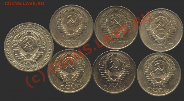 Полтинники СССР 61,66,74,76,91л - Image-008