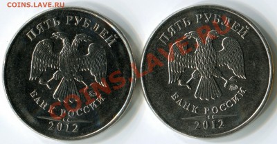 5.32 + 5.31 - img101