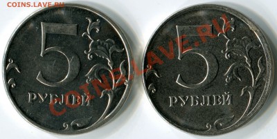 5.32 + 5.31 - img102