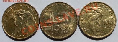 Греция 3х100 драхм. Спорт. - 3