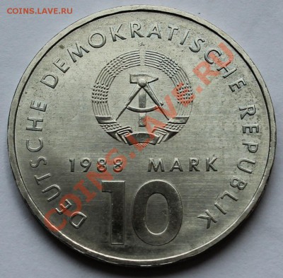 ГДР. 10 марок 1988. Спорт. - 2