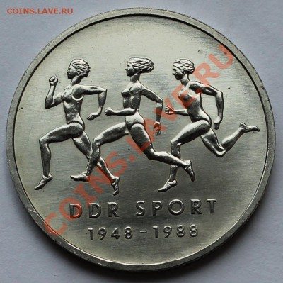 ГДР. 10 марок 1988. Спорт. - 1