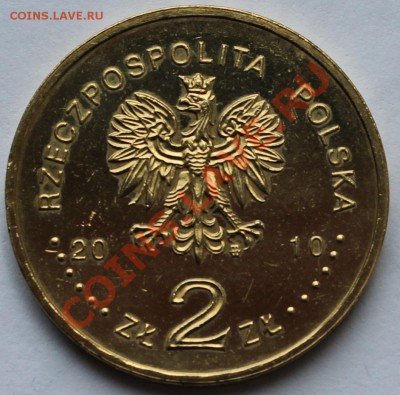 Польша. 2 злотых 2010. Олимпиада. Ванкувер-2010 - 2