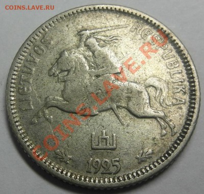 1,2 лита 1925 до 13.05 22-00МСК - 1л-25а_новый размер.JPG