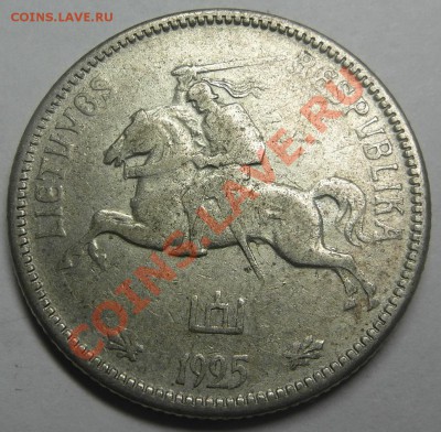 1,2 лита 1925 до 13.05 22-00МСК - 2л-25а_новый размер.JPG