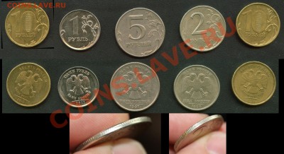 1 руб 2011 ММД полный раскол + бонусы до 11.05.13 22:00 мск - Ready_b1