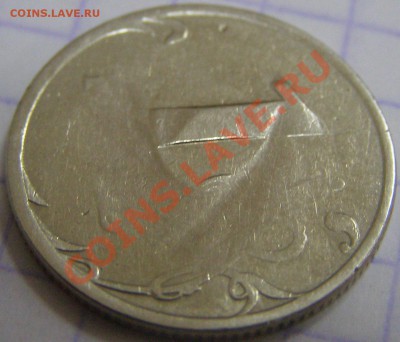 Брак или рукоблуд? - PA302403.JPG