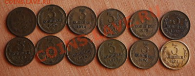 3 копейки советов -61,69,70,- ... до 10.05.13 - DSC_5737.JPG