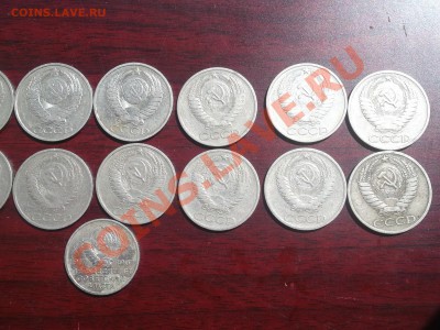 50 копеек 1964, 83,82,85 + 20 коп 67 юбилейка с 1 рубля - DSCF0940.JPG