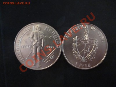 ДК Куба 1 песо Че Гевара Революция 14.05 - P1030404.JPG