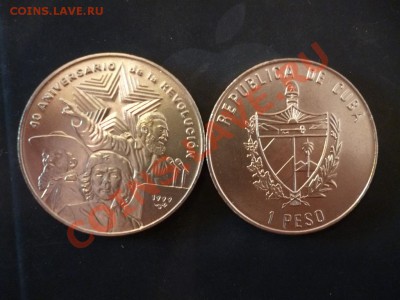 ДК Куба 1 песо Че Гевара и Кастро 14.05 - P1030406.JPG