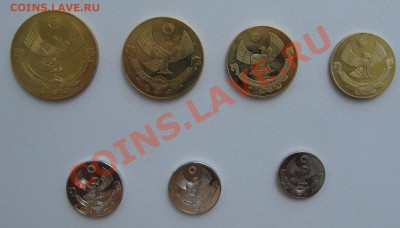 Жетоны Южная Осетия и Дагестан по фиксу - Дагестан2