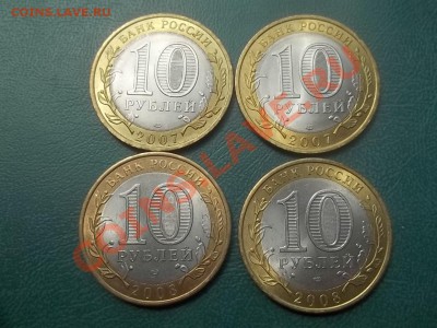 10 р. устюг, вологда, владимир, приозёрск сп 2007-8 - 000_0012.JPG