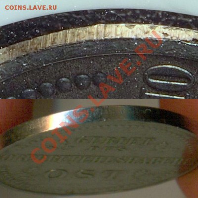 3 коп. 1916 г. А NGC MS64 (Оккупация) - 19165