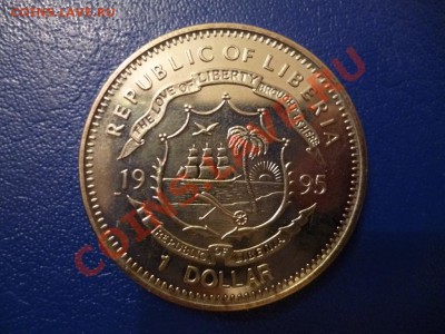 ДК Либерия 1 $ Битва за британию Черчиль 14.05 - P1030548.JPG
